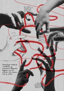 2026 地球生存提醒首頁輪播：在混亂世界中透過紅線尋找內在連結與生存路徑